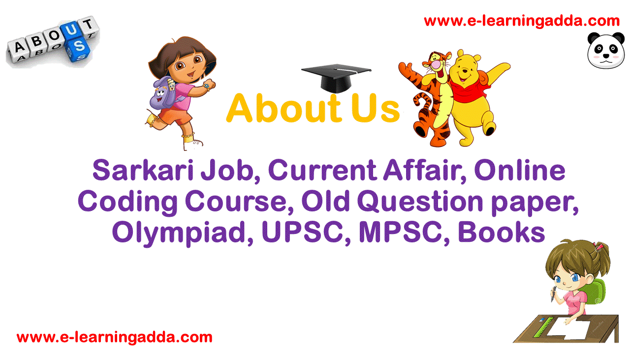 About Us