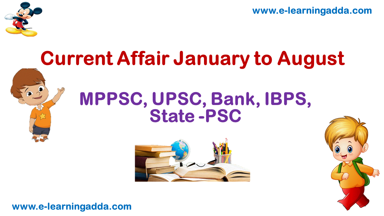 Current Affair August